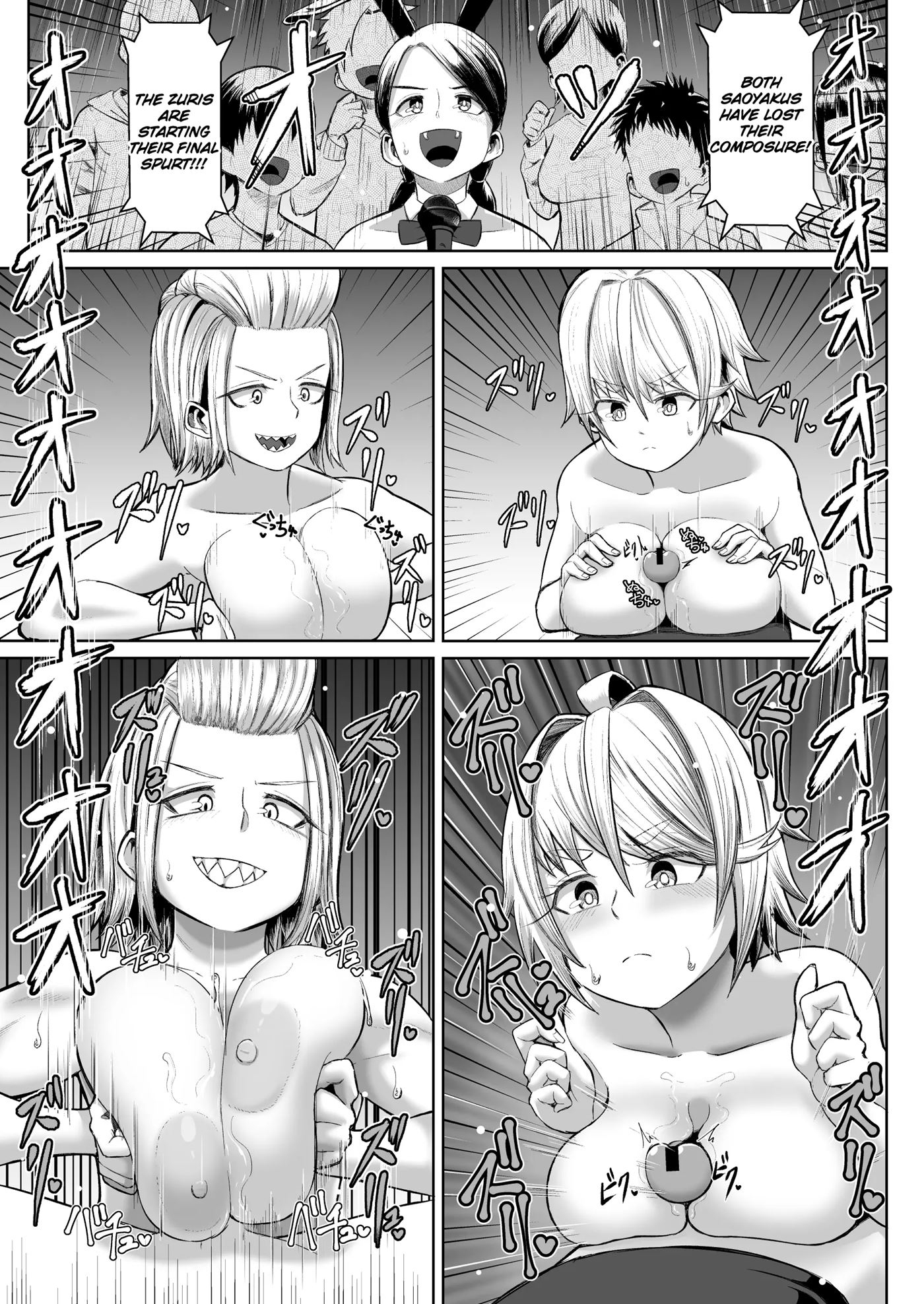 Hot-blooded Paizuri Club!! Chapter 4000 Page 28